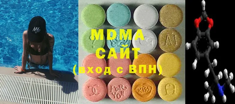 Продажа наркотиков Вуктыл А ПВП  Марихуана  АМФ  blacksprut как войти  COCAIN 