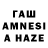 ТГК жижа Bahuz Bahus