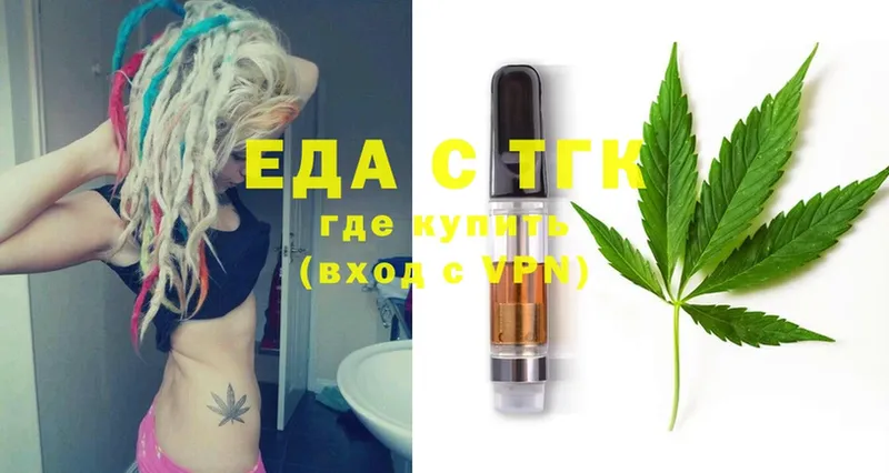 Cannafood конопля  Вуктыл 