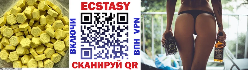 shop официальный сайт Вуктыл Экстази Punisher