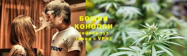 марки lsd Белоозёрский