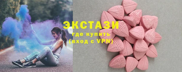 бутират Богданович