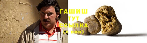 твердый Балабаново