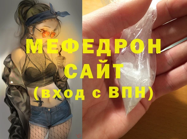 марки lsd Белоозёрский