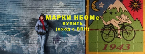 мяу мяу мука Баксан