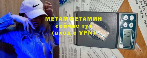 бутират Богданович