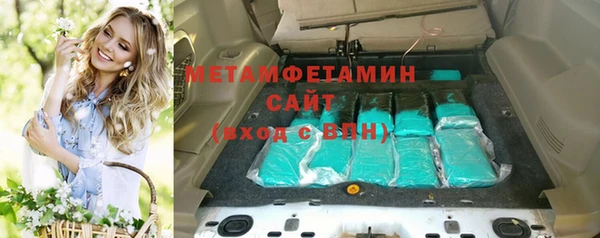 дурь Бежецк