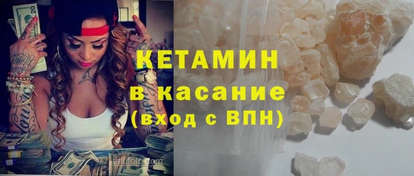 кокаин премиум Белокуриха