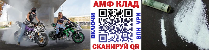 blacksprut ССЫЛКА  продажа наркотиков  Вуктыл  Первитин мет 